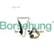 ���� ��� � ������������, �������� Borsehung B10220 - B10220 ����
