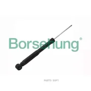 ����������� ������ VW Polo Sedan 10- Skoda Rapid Borsehung B12139 - B12139 ����