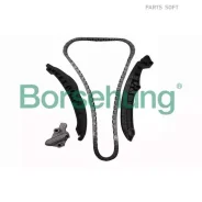���� ��� � ������������, �������� Borsehung B17991 - B17991 ����