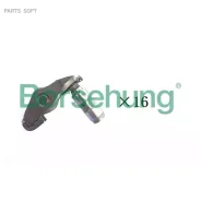 ���������������� Borsehung B18204 - B18204 ����