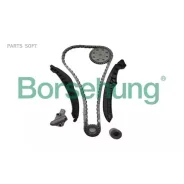 ���� ��� � ������������, �������� Borsehung B18475 - B18475 ����