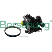 ����� ������� Borsehung B19205 - B19205 ����