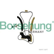 ���� ��� � ������������, �������� Borsehung B19296 - B19296 ����