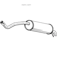 ��������� ��������� ����� �������� Bosal 220017 - 220017 ����