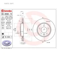 ���� ��������� UV Coated | ��� | Brembo 09958211 - 09958211 ����