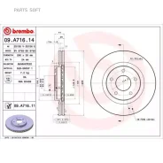 ���� ��������� UV Coated | ����� | Brembo 09A71611 - 09A71611 ����