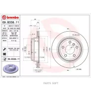 ���� ��������� Brembo 09B33811 - 09B33811 ����