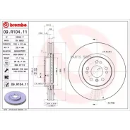 ���� ��������� UV Coated | ����� | Brembo 09R10411 - 09R10411 ����