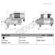 ������� DSN1410 Denso DSN1410 - DSN1410 ����