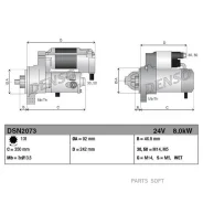 ������� 8.0 ��� Heavy duty Denso DSN2073 - DSN2073 ����