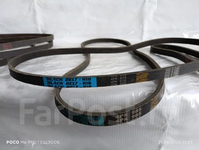 ������ Toyota 4PK910 4PK910 ����
