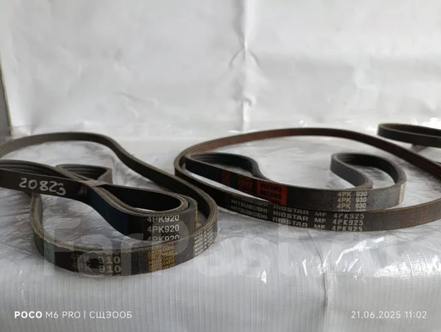 ������ Toyota 4PK910 4PK910 ����