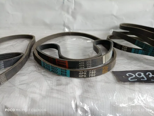 ������ Toyota 4PK700 4PK700 ����