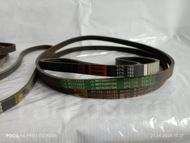 ������ Toyota 4PK700 4PK700 ����