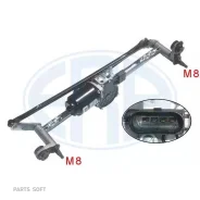�������� ���������������� VW POLO 09- (� �������) ERA 460193 - 460193 460193 ����