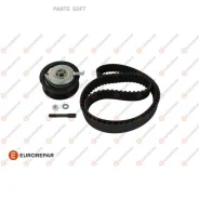 �������� ����� ��� 25x1305 137 VW Transporter 1991- VW Passat Estate/Variant 1988- VW Golf 1992- Eurorepar 1611882180 - 1611882180 ����