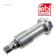 ���������� ���� ��� FEBI 26750 - 26750 ����