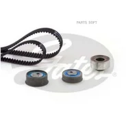 ��������. ��� Gates K015609XS - K015609XS ����