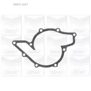 ����� ������� (�����) Audi/Volkswagen GRAF PA757 - PA757 ����