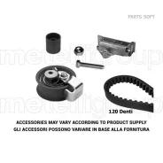 �������� ����� ��� (������ 120 ���. 2 ������ ����������� �������� �������) VAG 1 9 TDI 95- GRAF TP017 - TP017 ����