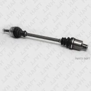 ��� ��������� HAFT AW0110 - AW0110 ����