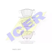 ������� ����. ����. Multivan T5 16 ICER 181779 - 181779 ����