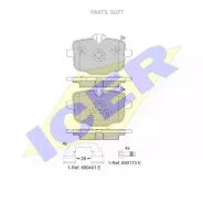 ������� ����. �������� BMW 5 Serie VII (G30 F90) 09.2016- X6 X7 2019- ICER 182005202 - 182005202 ����