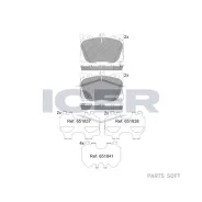 ������� ����. ����. MB GLC (x253) ICER 182282 - 182282 ����