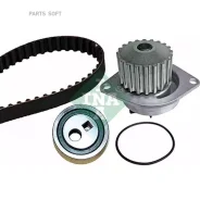 ������� ����� + �������� ��������� ����� INA 530025230 - 530025230 ����