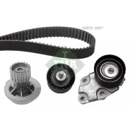 ������ ��� �������� � ������� ������� � ��������, �������� INA 530033230 - 530033230 ����