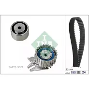 �������� ����� ��� AlfaRomeo/Fiat/Lancia 156 (932)/166 (936)/Kappa (838)/Lybra (839)/Marea (185)/Thesis 08/1994- INA 530062010 - 530 0620 10_ 53006201...