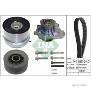 �������� ��� + ����� Chevrolet AVEO (T250/300) 1.4, Cruze 1.6/1.8 530072430 INA 530072430 - 530072430 ����
