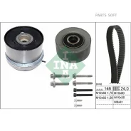 �������� ����� ��� INA 530072410 - 530072410 ����