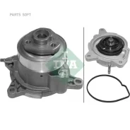 ����� ������� Skoda Fabia II 1.2TSI 538007510 INA 538007510 - 538007510 ����
