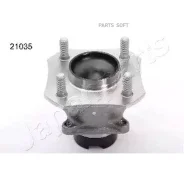 ������� ����. Nissan Tiida (07-) Japanparts KK21035 - KK21035 ����