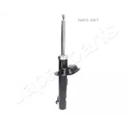 ����������� �������� ����� ����-����. Japanparts MM00259 - MM00259 ����