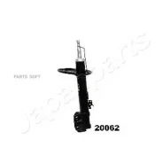 ����������� �������� ����� ����-����. Japanparts MM20062 - MM20062 ����