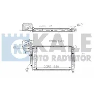 �������� ���������� ��� �/� Mercedes-Benz Sprinter (95-) A/C+ ������ KALE 330300 - 330300 ����