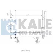 �������� ������������ ��� �/� Toyota Land Cruiser 200 (07-)/Lexus LX 570 (07-) ������ KALE 342645 - 342645 ����
