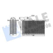 �������� ����������� ��� �/� VW Golf VI (08-) Skoda Octavia (09-) 1.4TSi ������ KALE 354520 - 354520 ����