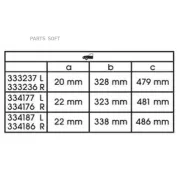 ����������� �������� KYB 333236 - 333236 ����