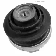 ����� ��������� ���� Lemforder 2540501 - 2540501 ����