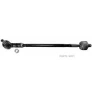 ���� ��� � ����� �/�� MB Vito V-class Lemforder 2545901 -, ������ 2545901 ����