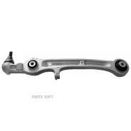 ����� ������ ���� Audi A6 (4F2) A8 VW Phaeton Lemforder 2715501 - 2715501 ����