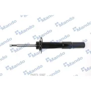 ����������� �������� BMW MSS017330 (������ ���. MSS017329) Mando MSS017330 - MSS017330 ����