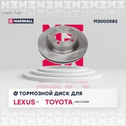 ���� ��������� Marshall M2000582 - M2000582 ����