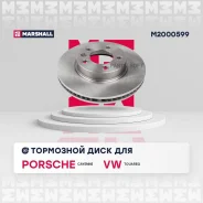���� ��������� Marshall M2000599 - M2000599 ����