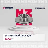 ���� ��������� Marshall M2000640 - M2000640 ����