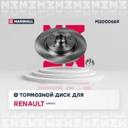���� ��������� Marshall M2000669 - M2000669 ����