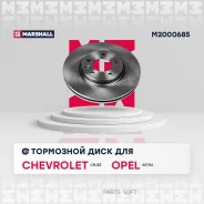 ���� ��������� Marshall M2000685 - M2000685 ����